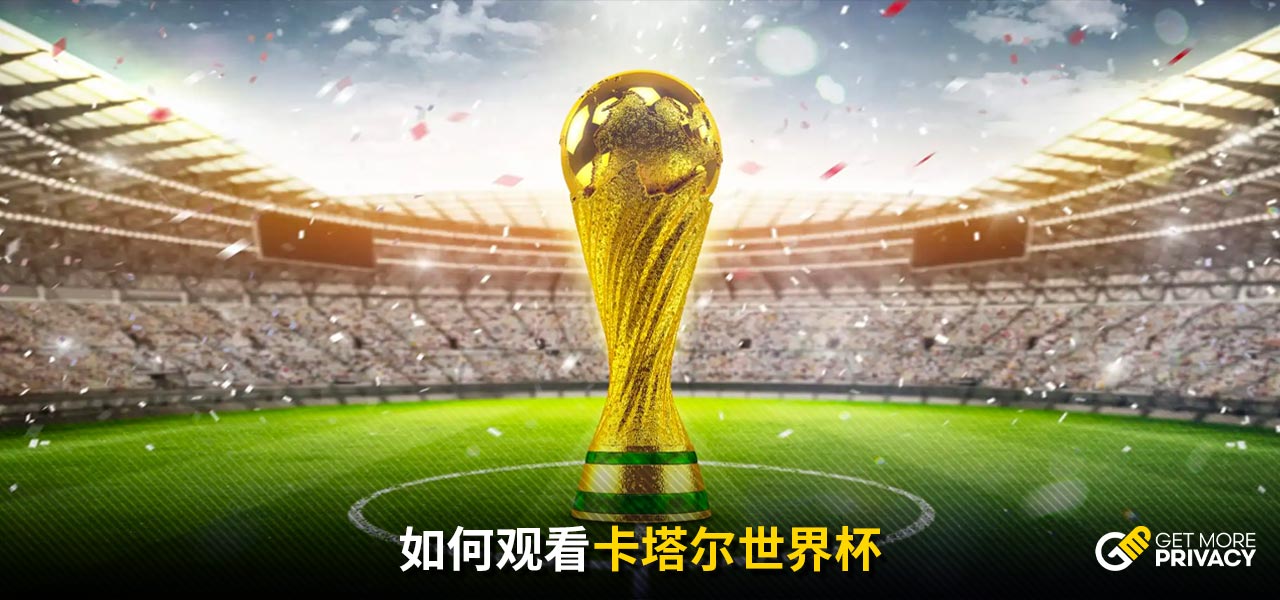 曼联迫切需