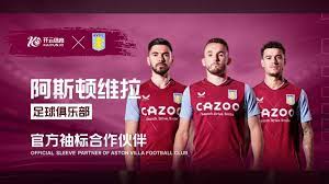 英超焦点