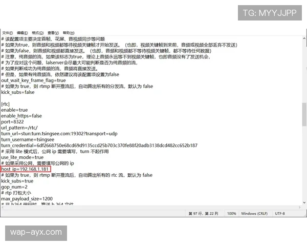 西甲与流媒体平台续签北美地区转播协议,合同总额据报有所上涨 西甲与流媒体平台续签北美地区转播协议,合同总额据报有所上涨